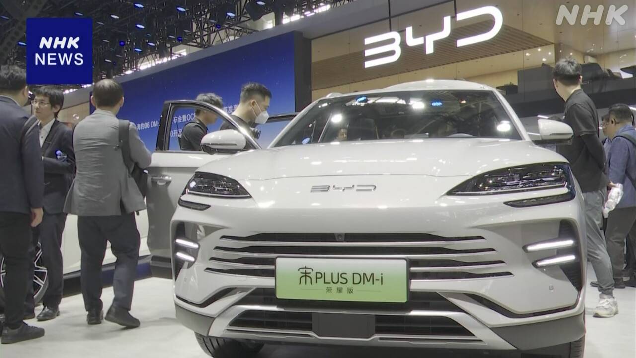 中国 北京モーターショー始まる 「新エネルギー車」をアピール | NHK | 中国 - nhk.or.jp
