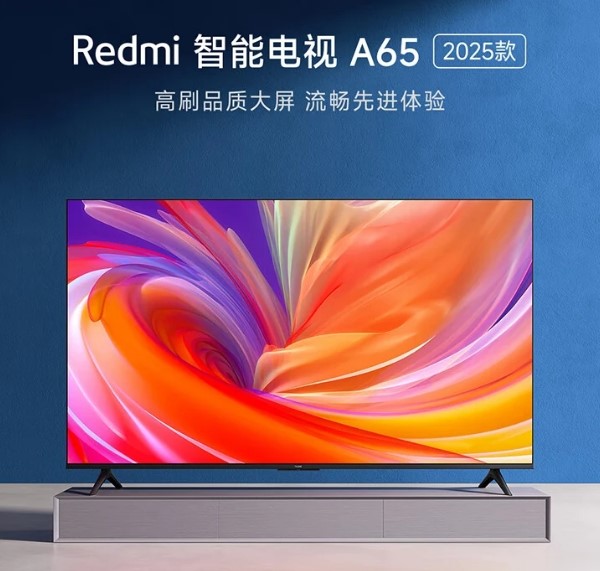 Redmi представила серію 4K-телевізорів для бідних на HyperOS - Технофан