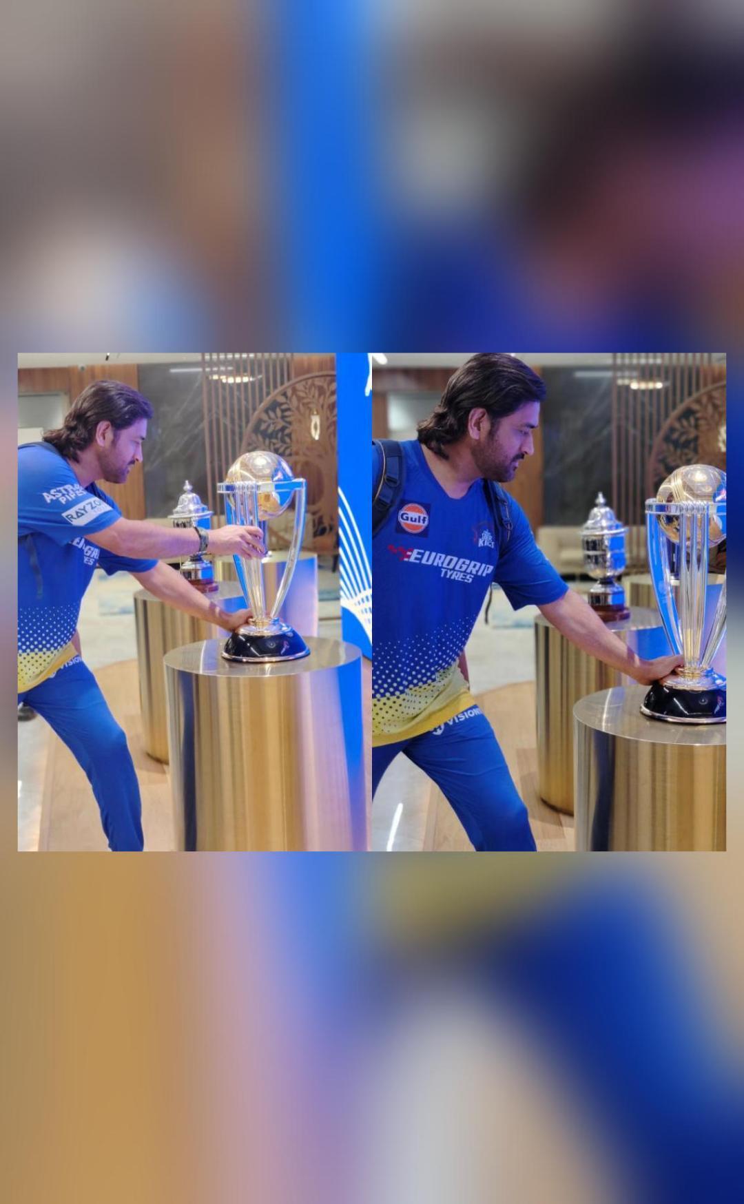 MS Dhoni visits BCCI headquarters, poses with World Cup 2011 trophy | Dhoni is in Mumbai for CSK's match vs MI | Inshorts - Inshorts