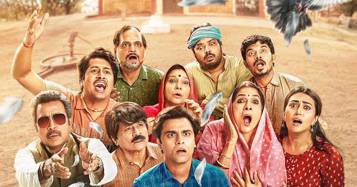 Panchayat Season 3 Release Date Announced; What To Expect In Jitendra Kumar’s Comedy Drama Series - Koimoi